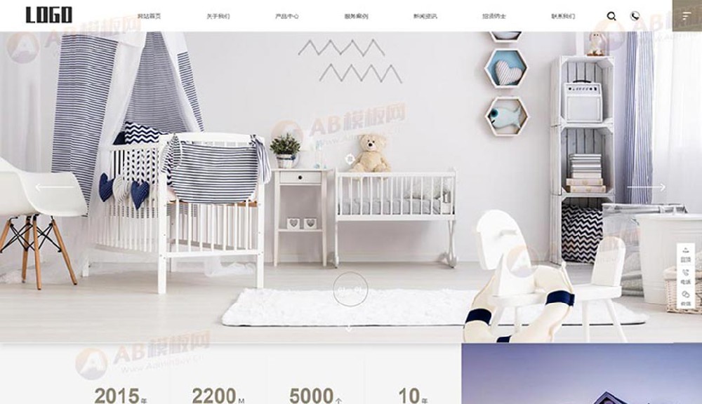 岳麓区企业软件开发